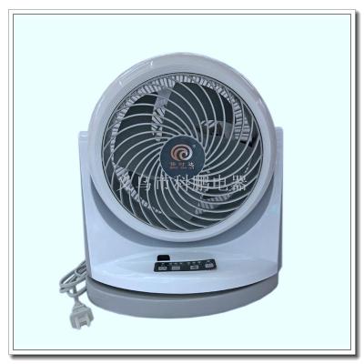 Table silent air circulation convection fan remote controlled timing dc frequency conversion fan