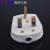 UK 13A 3 flat pin top plug white case with indicator light fuse