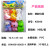Six chicken, dog, pig, duck, sheep frog K8046 [manufacturer's direct selling] 3C certification brand bath toys