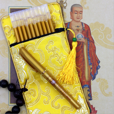 The giant gold neutral pen has a large volume of buddhist sutras