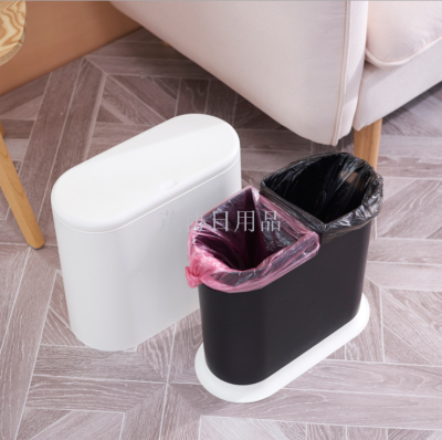 Compartment Trash Can Plastic Flat round Narrow Trash Can Household Flip Living Room Wastebasket with Lid