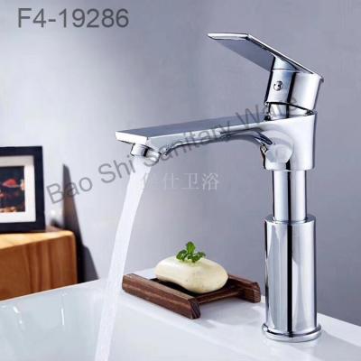 New copper basin faucet can rise and fall the direct sale of manufacturers