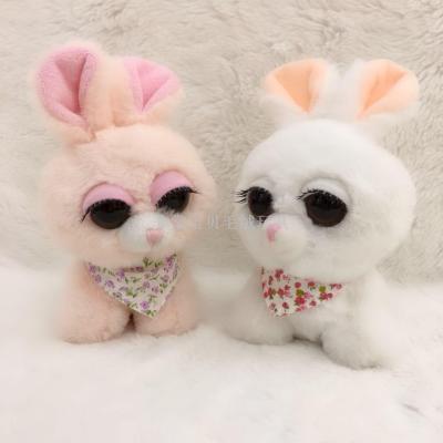 Very baby plush toy doll doll doll doll doll doll doll mascara rabbit gives girl a gift of 15cm