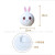 Long root torch nifty rabbit night light silicone LED night light small night light seven color clap the light