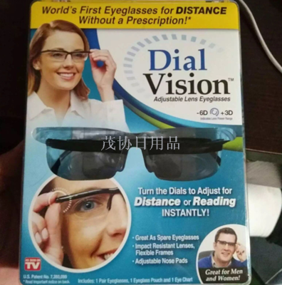 Amazon Dial Vision Adjustable Focal Length View Glasses Universal Glasses