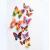 8cm butterfly simulation double color creative home decoration beautification 3D refrigerator wall stickers