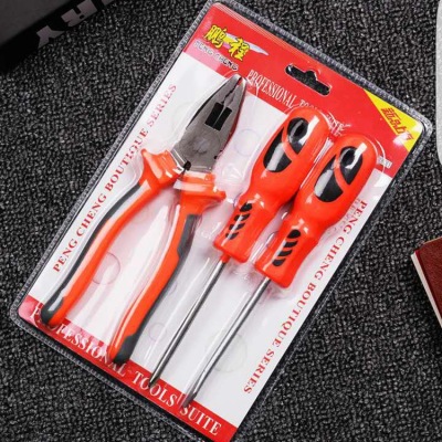 Multi-functional household combination tools three-piece set of sharp mouth pliers screwdriver set hardware tools