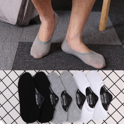 Breathable absorbent shallow socks wholesale