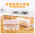 Pull-out Refrigerator Fresh Storage Storage Box Classification Storage Box Storage Rack Multi-Purpose Storage Rack