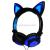 Hot style children's cartoon cat ears can be folded by rechargeable headwear