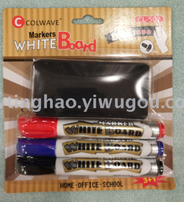 White board pen box white board pen 4 suction card white board pen 3+1 draw card white board pen