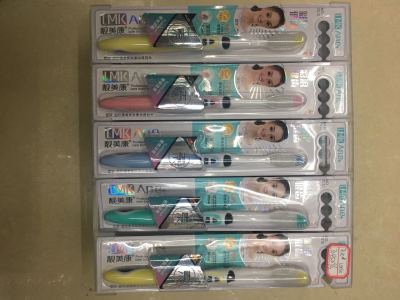 Liangmeikang 7010 Soft-Bristle Toothbrush
