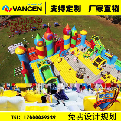 Bouncy castle is an inflatable toy for bouncy castle