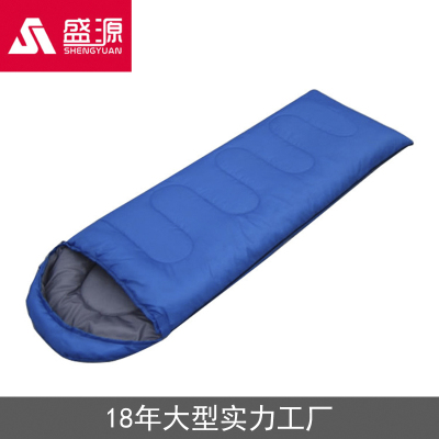 Shengyuan outdoor camping camping outdoor travel envelope