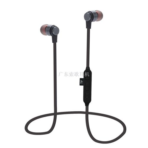 metal magnetic card wireless music running sports bluetooth headset in-ear heavy bass sweatproof headset