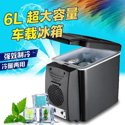 6L car refrigerator mini student dormitory household warm box cosmetics breast milk insulin cooler quiet
