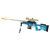 Children's early education educational toy sniper gun submachine gun wholesale lights music