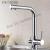 Faucet hot and cold kitchen faucet dual purpose water purifier faucet washbasin sink faucet