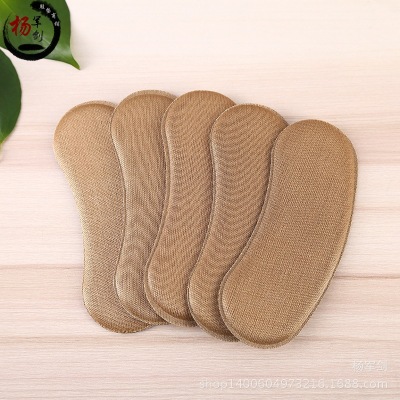 Manufacturers direct sponge after paste anti - skid anti - abrasion shoes and insole wholesale