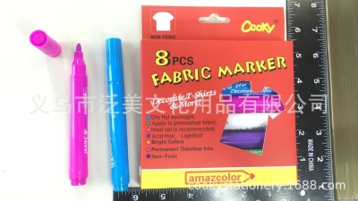 Fabric marker 880# Fabric marker