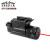 Lower hanging red laser sight 20mm side push off the tactical laser