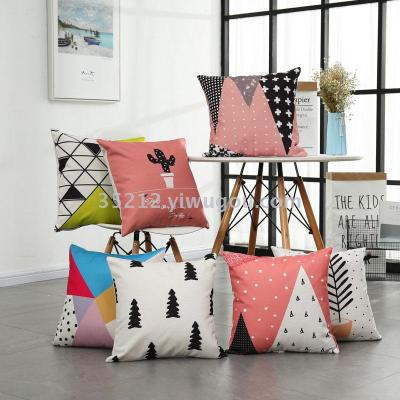 Hold pillow fashionable and contracted style hold pillow creative cushion for leaning on embrace pillow case