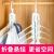 Multifunctional retractable plastic clothes rack can be folded rotary anti-skid laundry rack multi-layer magic hanging 