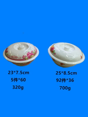 Melamine tableware Melamine stock spot miamine covered bowl design more price concessions