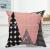 Hold pillow fashionable and contracted style hold pillow creative cushion for leaning on embrace pillow case