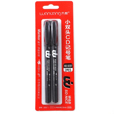 Wanbang oily small double head CD black red blue marker pen Chinese marker wang 9207 suction card 2 pack