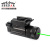 20mm under hanging green laser sight hunting laser aiming