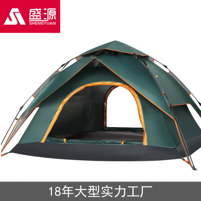 3-4 double layer automatic Shengyuan outdoor tent camping tent open large tent tent