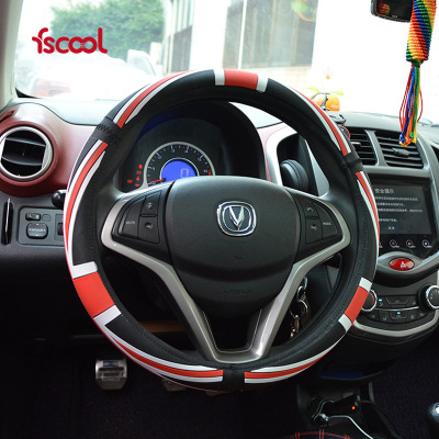 The new silicone steering wheel cover 