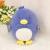 Very baby plush toy doll doll doll doll doll doll, holding seven animals round play + down cotton seven animals