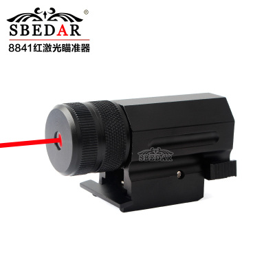 Lower hanging red laser sight 20mm side push off the tactical laser