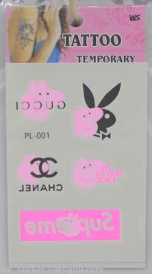 PL tattoo close and considerate transfer paste watermark with fluorescent paste