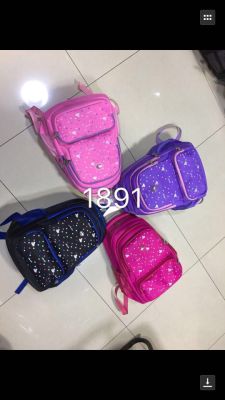 Schoolbag, Backpack, School Bag, Travel Bag