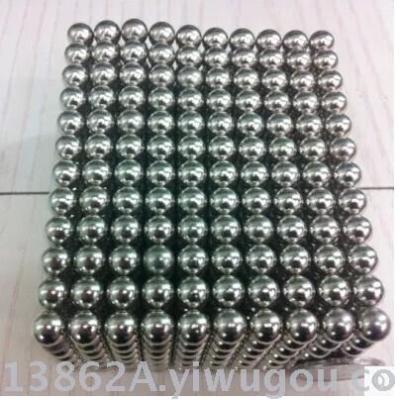 6.3 mm magnetic ball magnetic ball is a good way to spoil the manufacturers directly