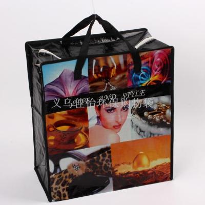 Spot supply woven bag color printing coated woven bag woven bag manufacturers 50*55*25