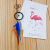 Manufacturer direct sales jewelry web celebrity dreamnet feather key ring Indian decoration key chain volume discount