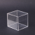 Square transparent acrylic pencil holder office desk stationery holder cosmetic pen eyebrow pencil holder