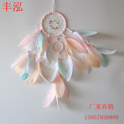 Dream catcher Wind Bell as a creative gift for students' boudoir Birthday, Chinese Valentine's Day