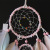 Dream catcher Wind Bell as a creative gift for students' boudoir Birthday, Chinese Valentine's Day