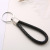 Auto creative hand-woven leather rope key chain lady key ring car pendant promotional gift