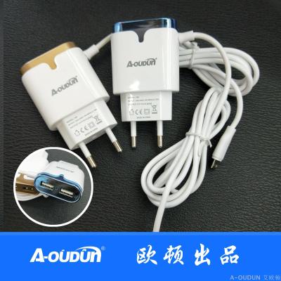 A-oudun new private model 2.1 A with cord charger universal charger