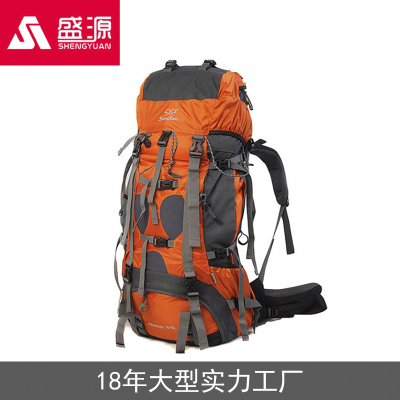 Shengyuan outdoor professional mountaineering bag shoulder bag 75L couple backpack large capacity mountaineering bag