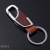 High-End Simple Men and Women Leather Waist Hanging Metal Keychains Advertising Car Key Ring Birthday Gifts