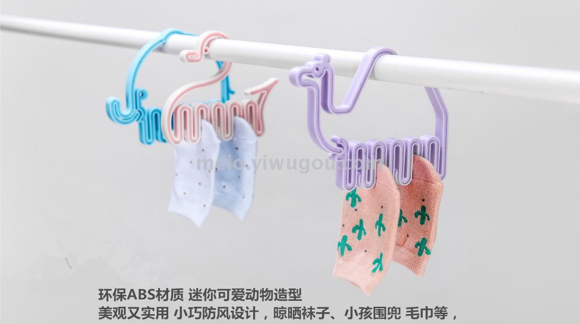 ANIMAL MINI HANGER 动物造型迷你袜子夹