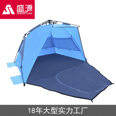 Shengyuan new fully enclosed beach fishing automatic tent outdoor multi-functional camp tent