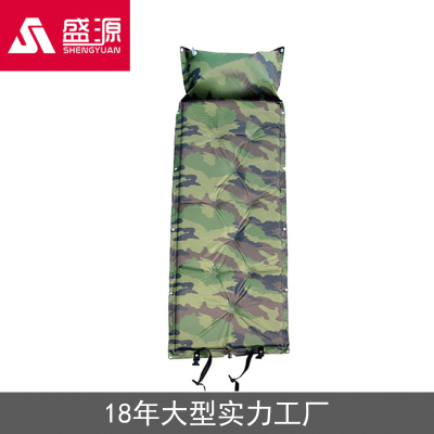 Shengyuan outdoor nine point automatic inflatable cushion tents moisture-proof pad mattress